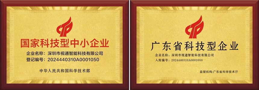 1725851114555302.jpg