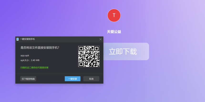 1598703626416171.png image.png