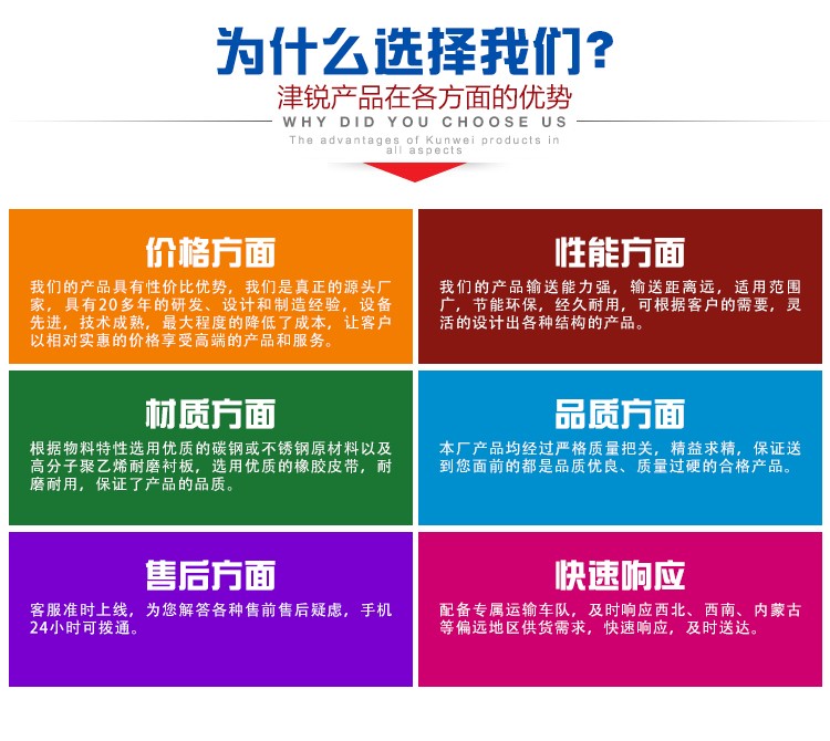 ʲôx҂jinrui.jpg