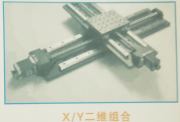 Sλ_
