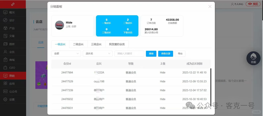 d691cb9b2960db914c1daed4a5ac4dc7.png