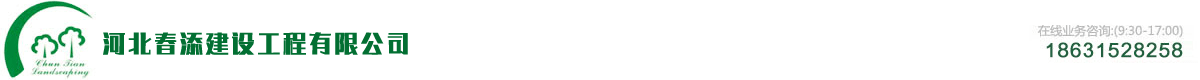 ҳ