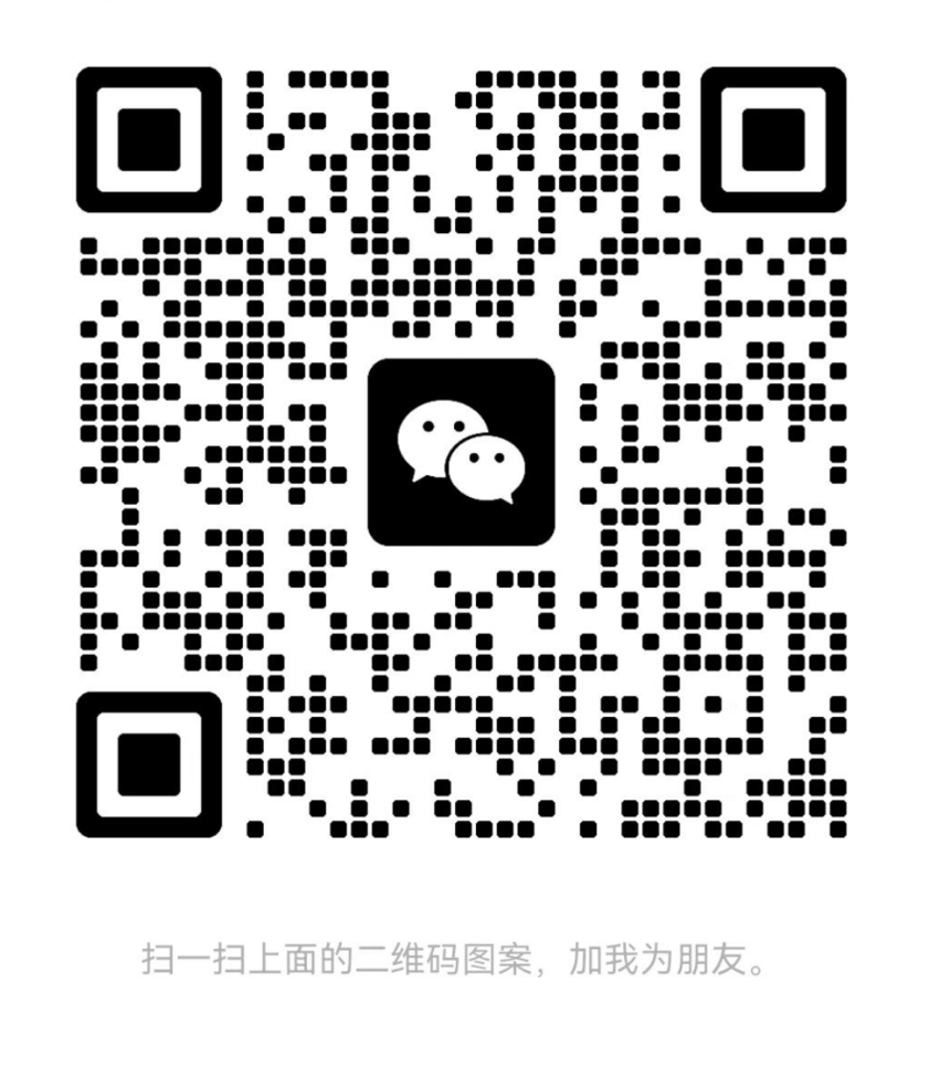 QQ20250624-113222.png