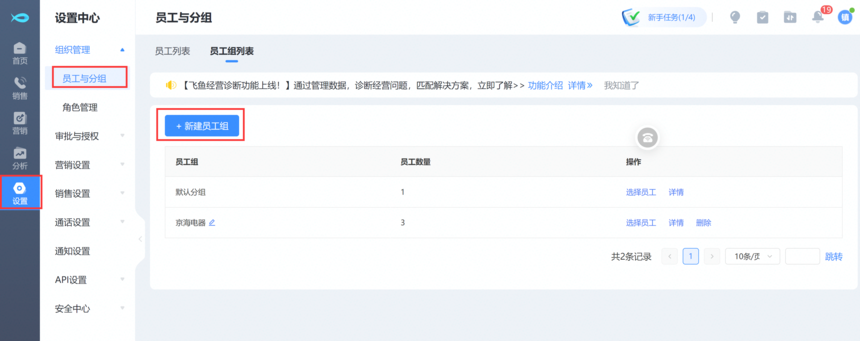 1656048796721759.png 1.png