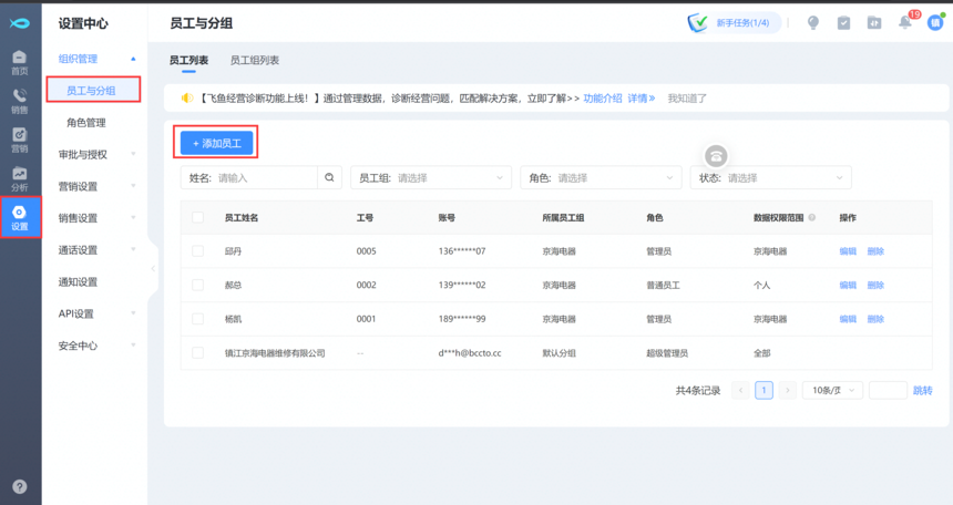 1656048807238064.png 2.png