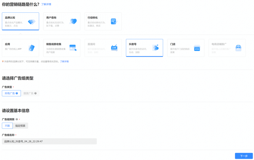 1656049043500156.png 18.png