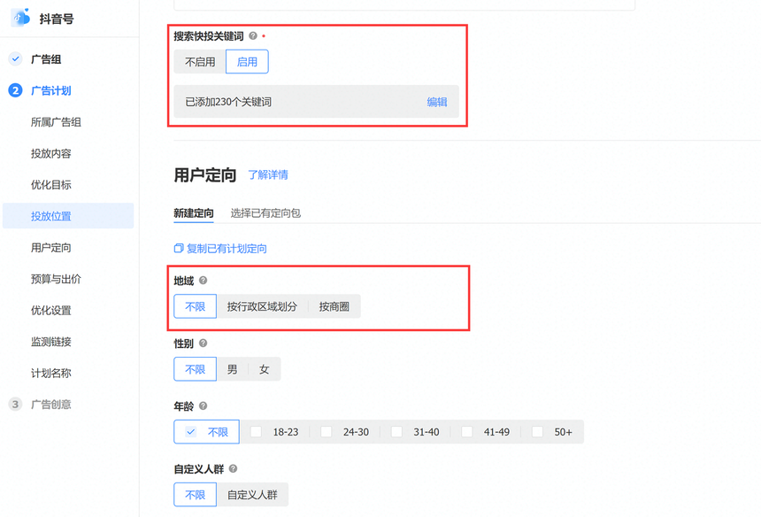 1656049069135063.png 20.png