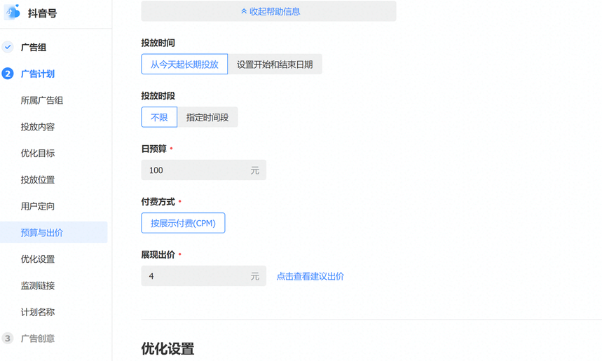 1656049094537718.png 22.png