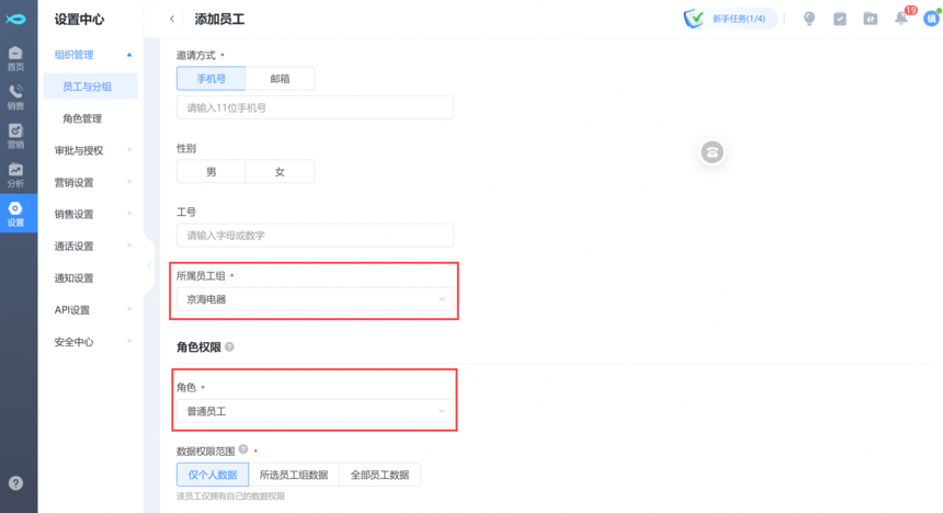 1656049784510056.png 3.png