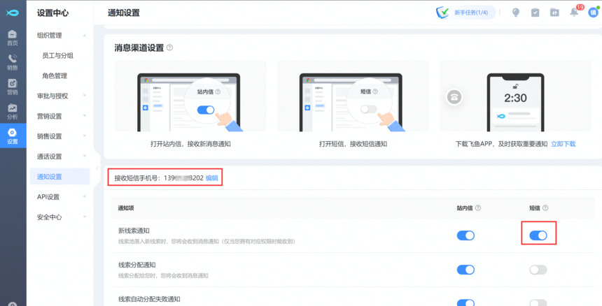 1656049797906345.png 4.png