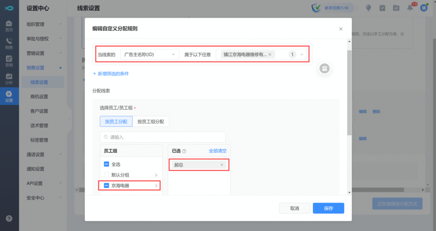 1656049808984814.png 5.png