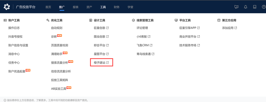 1656049856660330.png 10.png