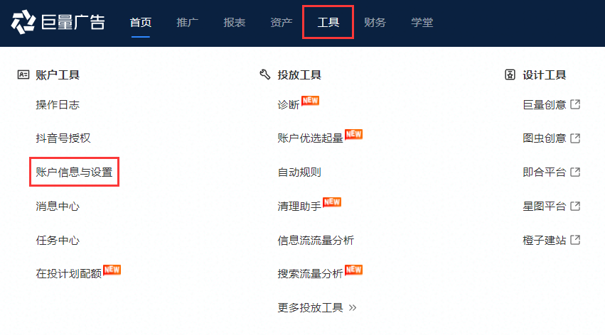 1656049923725983.png 14.png