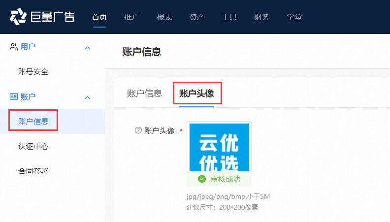 1656049931519740.png 15.png