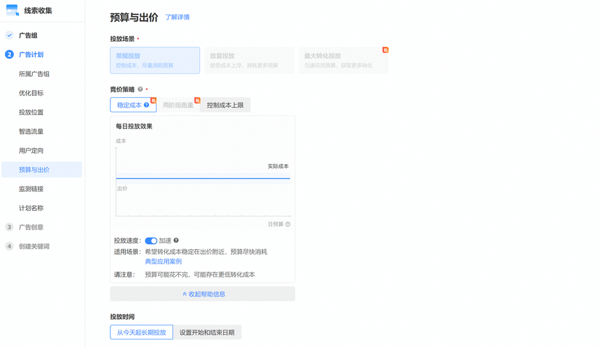 1656049991538008.png 20.png