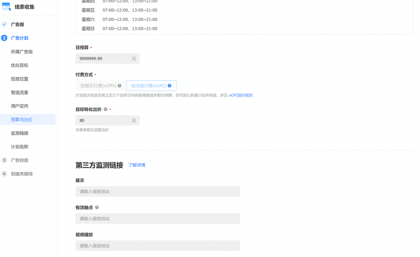 1656050014263212.png 22.png