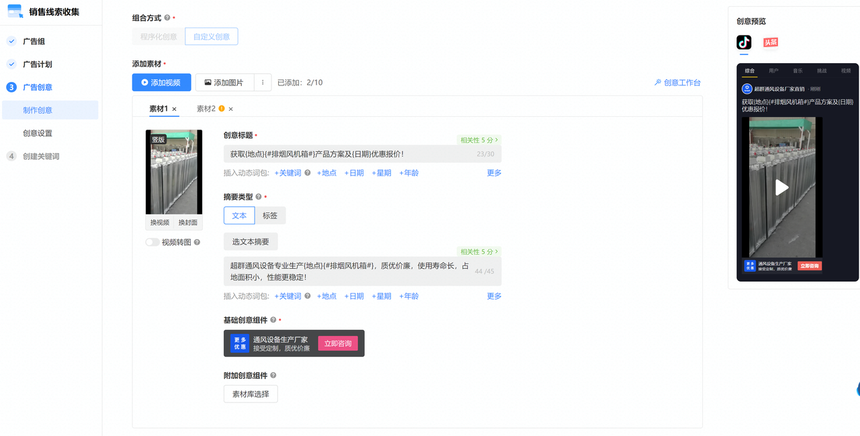 1656050027603959.png 23.png