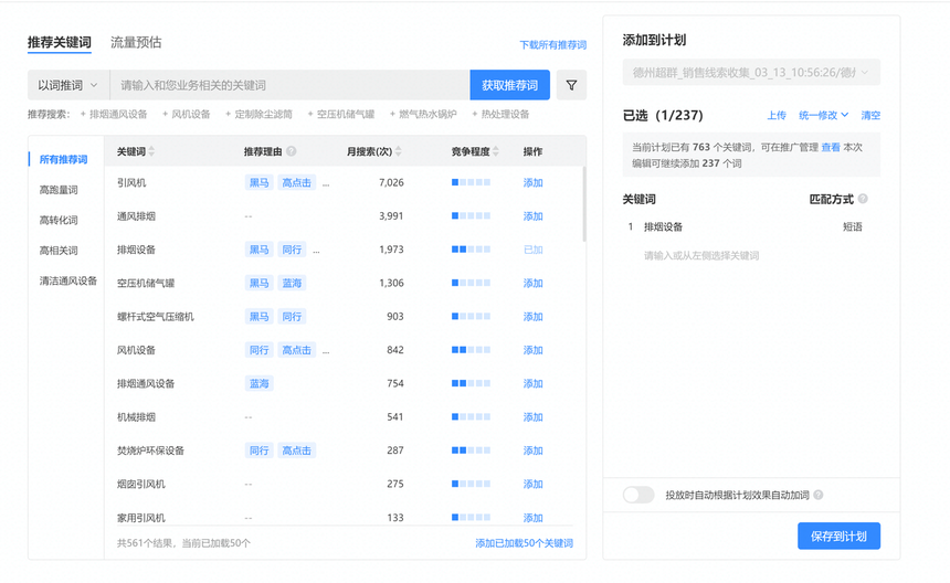 1656050177144424.png 24.png