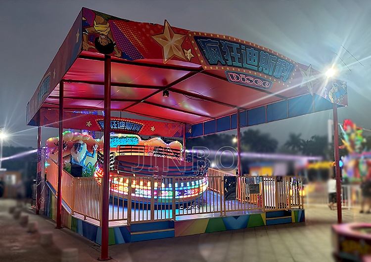 迪斯科转盘游乐设施.jpg