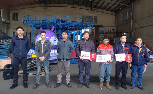 金博游艺 月度优秀员工及管理者评比颁奖仪式.jpg 游乐设备厂家.jpg