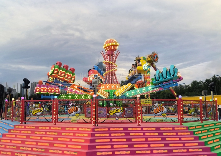 激情跳跃.jpg 激情跳跃游乐设备.jpg