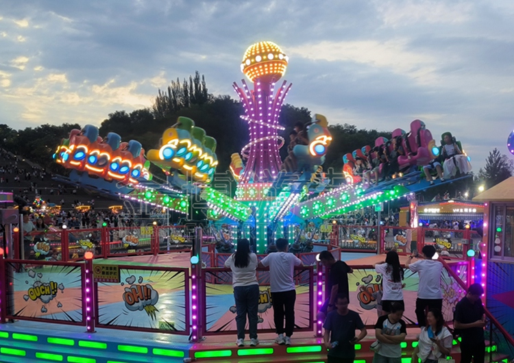 激情跳跃.jpg 激情跳跃游乐设备.jpg