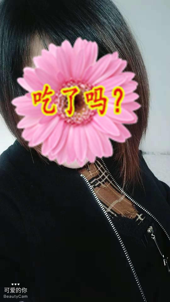 ΢��ͼƬ�༭_20200313141025.jpg