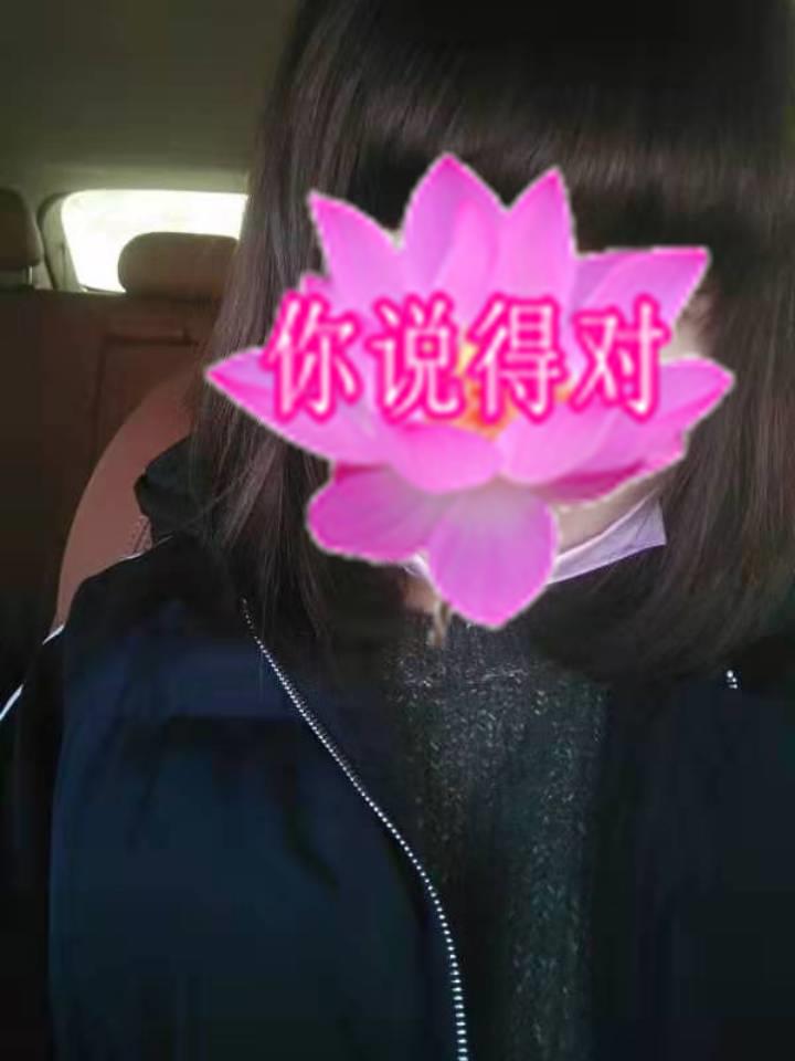΢��ͼƬ�༭_20200313143327.jpg