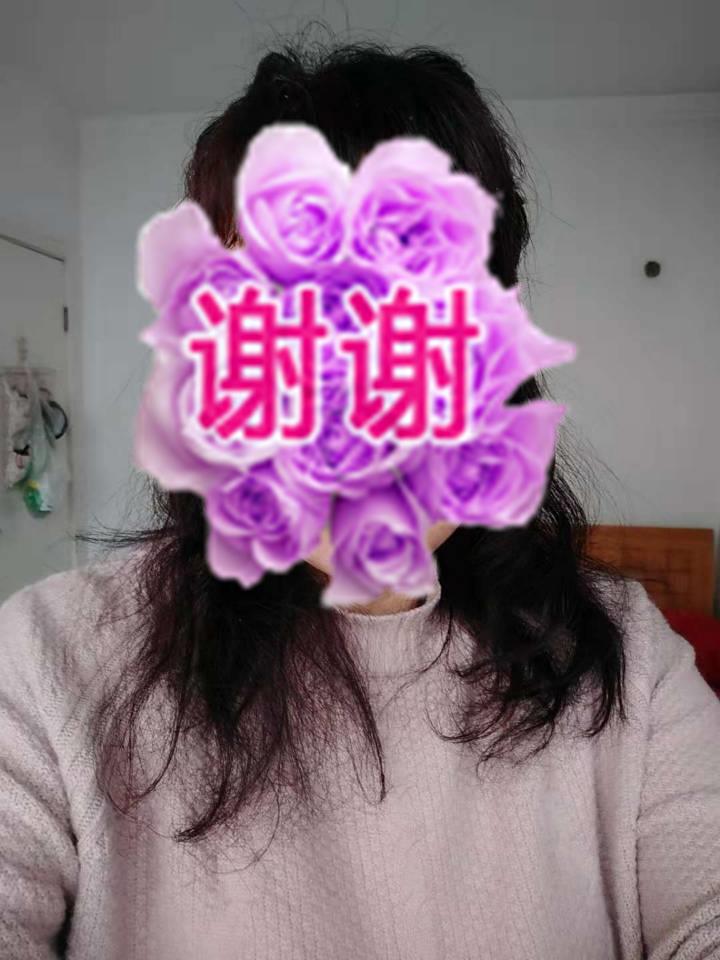 ΢��ͼƬ�༭_20200314111222.jpg