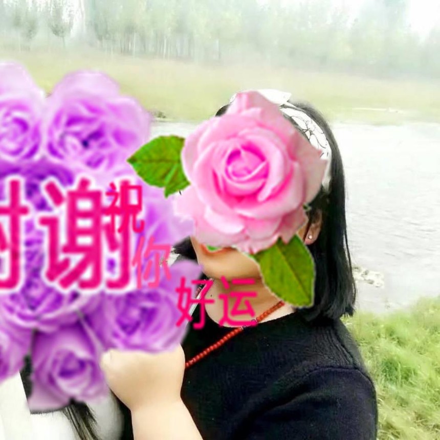 ΢��ͼƬ�༭_20200314111134.jpg