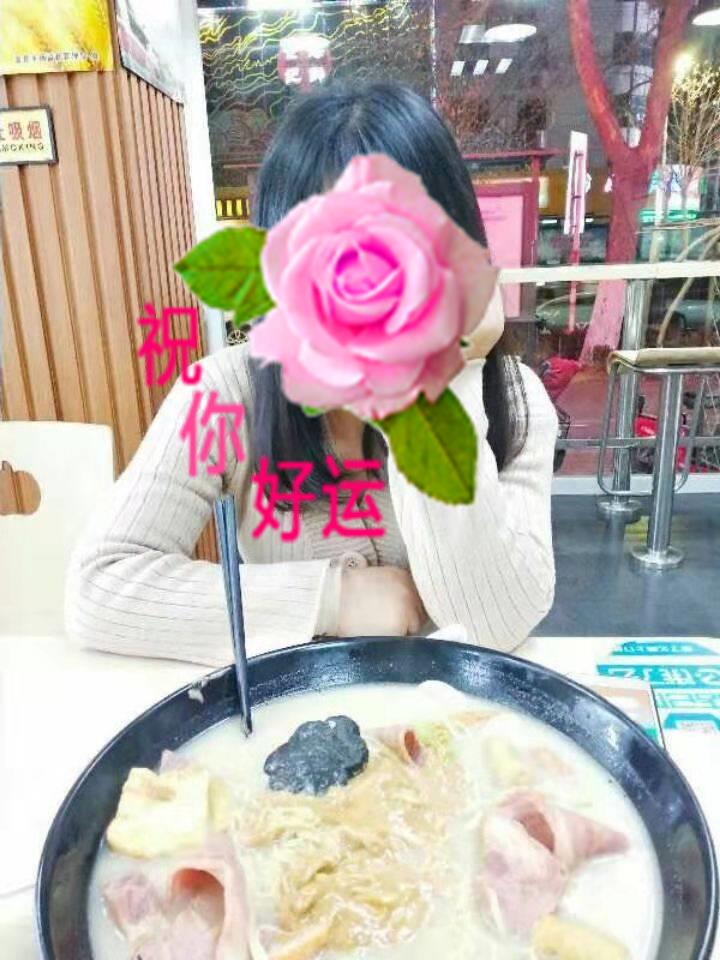 ΢��ͼƬ�༭_20200314104851.jpg