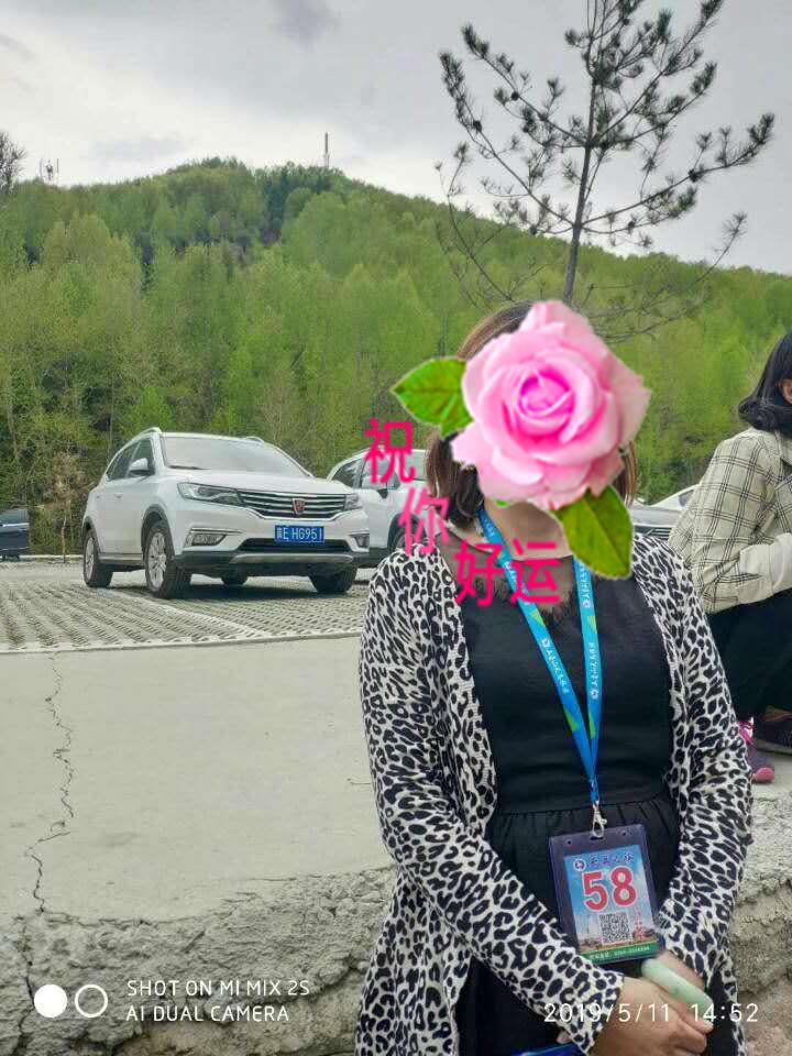 ΢��ͼƬ�༭_20200314104526.jpg