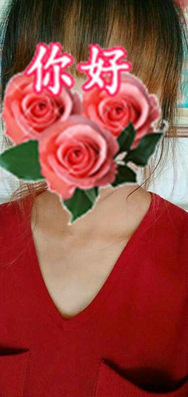 ΢��ͼƬ�༭_20200314102214.jpg