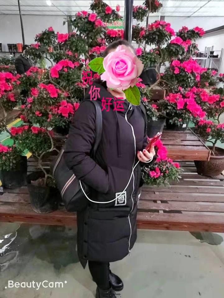 ΢��ͼƬ�༭_20200316101418.jpg