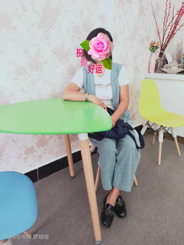 ΢��ͼƬ�༭_20200316102129.jpg