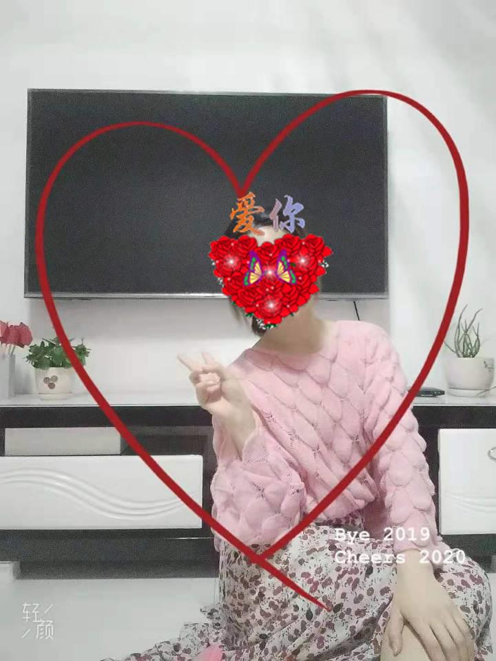΢��ͼƬ�༭_20200319100830.jpg