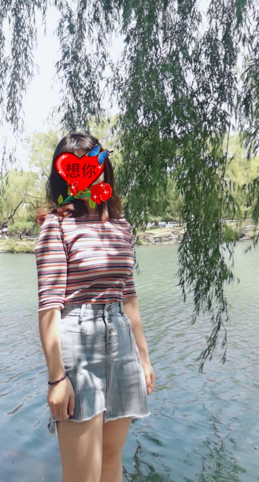 ΢��ͼƬ�༭_20200319100204.jpg
