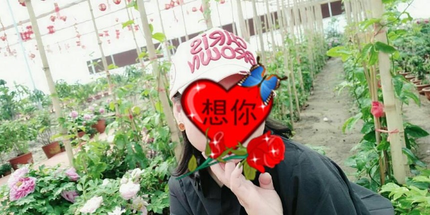 ΢��ͼƬ�༭_20200319123044.jpg