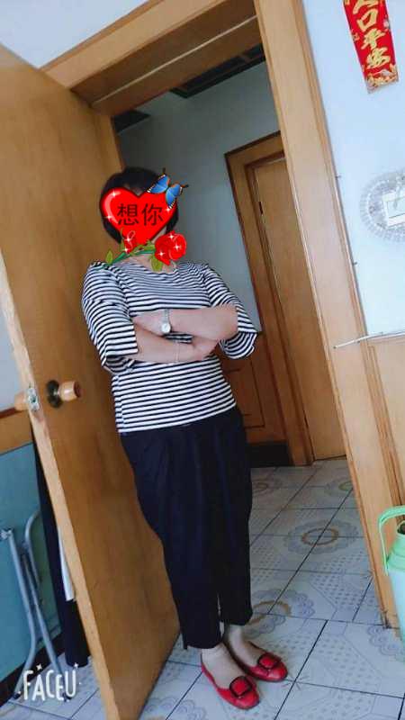 ΢��ͼƬ�༭_20200319094733.jpg