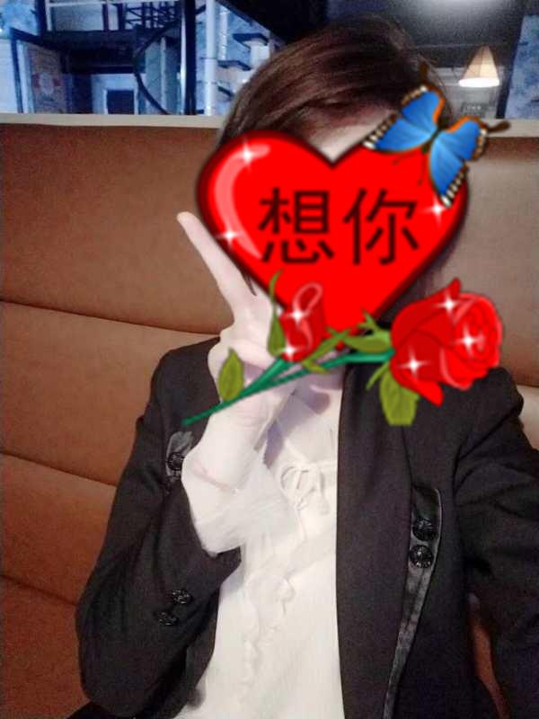 ΢��ͼƬ�༭_20200319094544.jpg