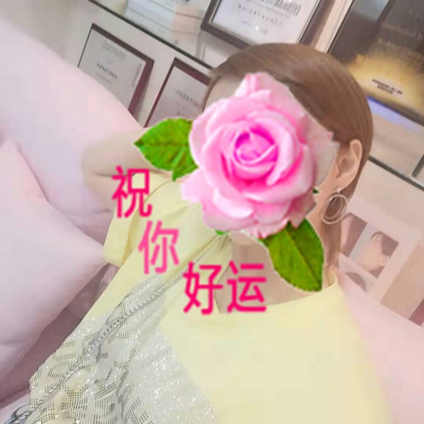 ΢��ͼƬ�༭_20200316153512.jpg