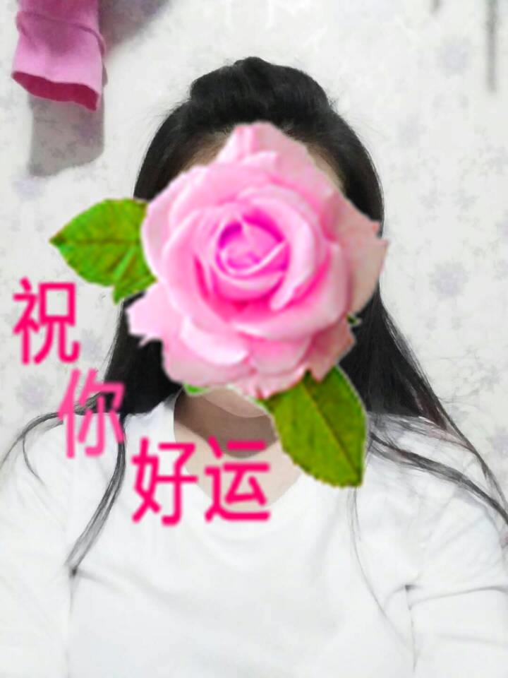 ΢��ͼƬ�༭_20200316154658.jpg