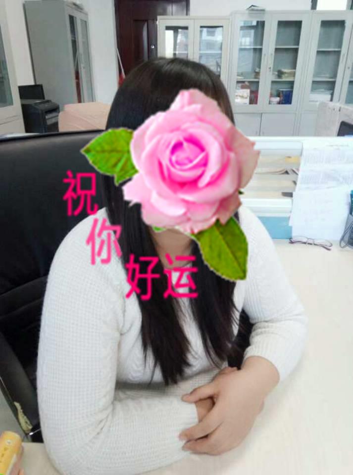 ΢��ͼƬ�༭_20200316171948.jpg