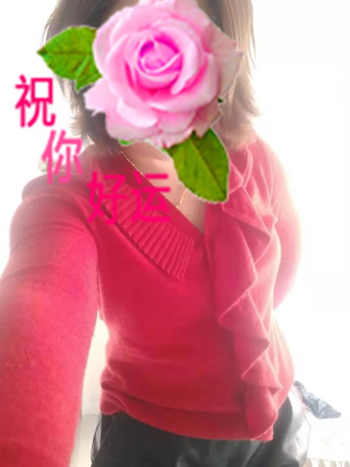 ΢��ͼƬ�༭_20200323085452.jpg