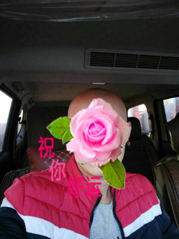 ΢��ͼƬ�༭_20200327143932.jpg
