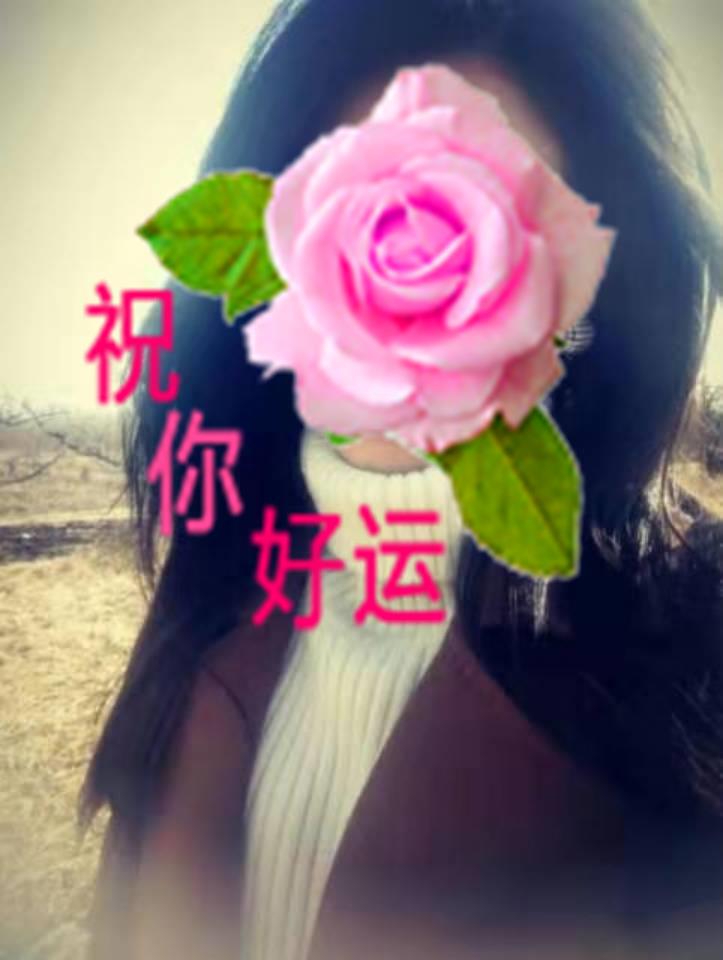 ΢��ͼƬ�༭_20200413172754.jpg
