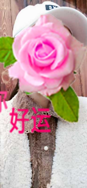 ΢��ͼƬ�༭_20200523123541.jpg