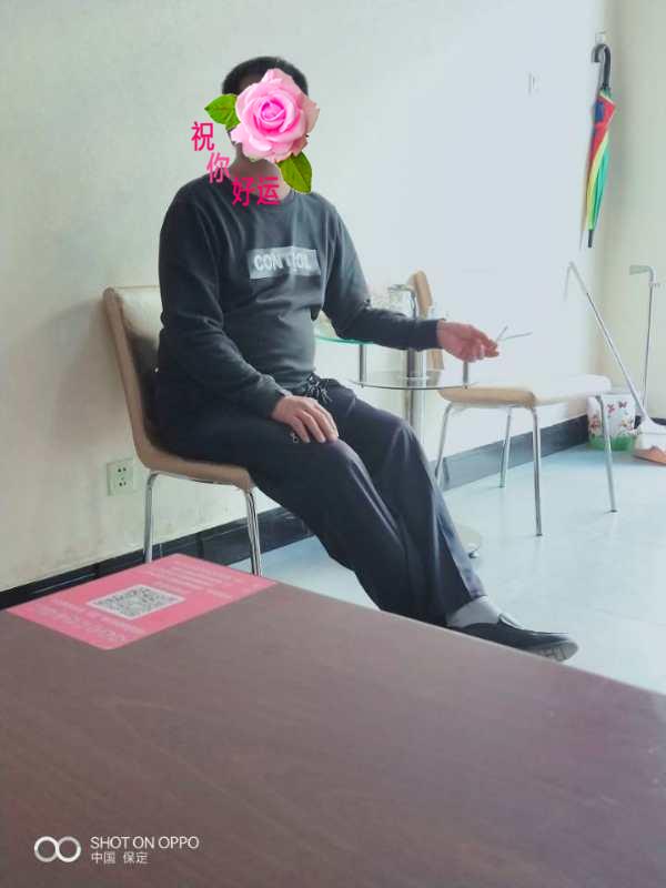 ΢ͼƬ༭_20200523123738.jpg
