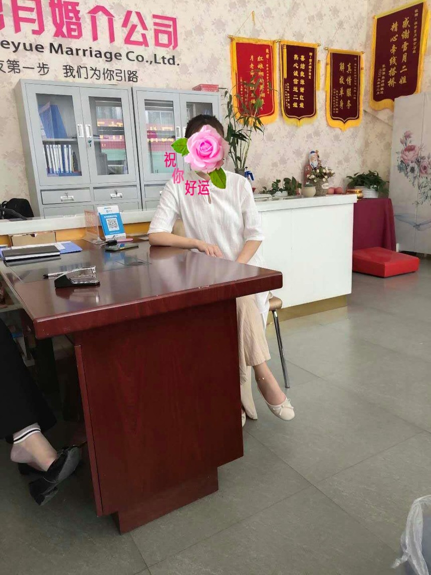 ΢��ͼƬ�༭_20200527172545.jpg