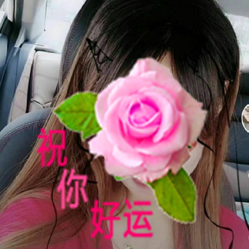 ΢��ͼƬ�༭_20200831154127.jpg